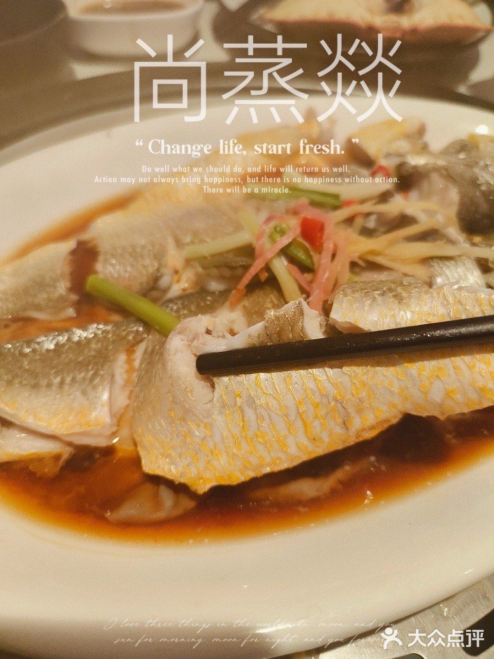 ✅️尚蒸燚蒸汽海鲜，海鲜界的高科技❗️❗️❗️