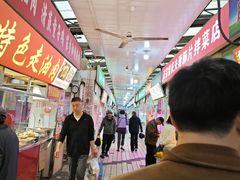 -嘉荟市场(北新泾店)