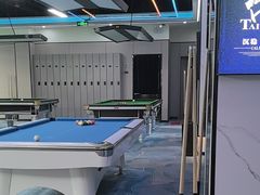 -永宁台球·棋牌俱乐部(淮海路店)