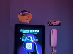 -星聚会KTV(龙湖上海奉贤天街店)