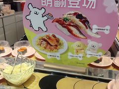 -争鲜回转寿司(东方银座店)