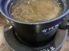 -古代饭堂(冠亚店)