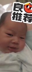 -明宇集团·积木枝芽母婴健康管理中心(天府店)