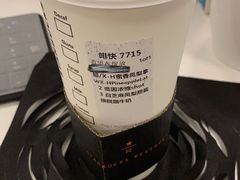 -星巴克臻选(广州高德置地秋广场店)