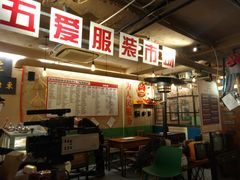 -Gucci(沈阳万象城店)