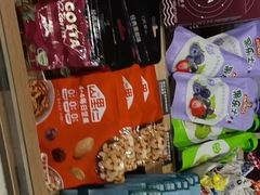 -COSTA COFFEE(哈尔滨凯德学府店)