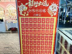 -西琳姑娘·新疆冰淇淋酸奶茶(南开大悦城店)