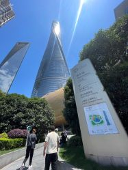 -MissParis·DandyHouse日本直营美容店蜜丝芭莉丹邸好士