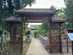 -北京市劳动人民文化宫(太庙)
