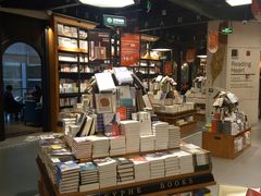 -西西弗书店&矢量咖啡(凯德晶萃广场店)