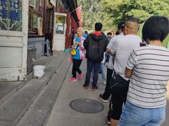 -李小老烧饼(常营民族家园店)