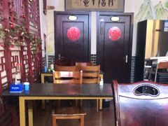 -莒县世起全羊馆(塔桥人家店)
