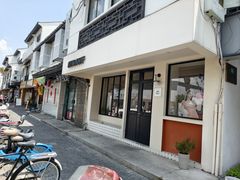 -橘酱餐厅