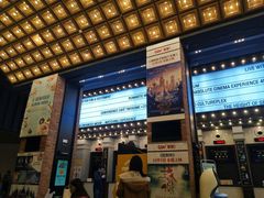 -CGV星星影城(颐堤港ScreenX店)