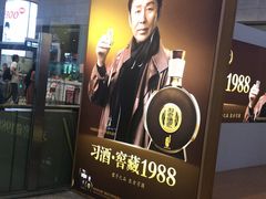 -南昌站