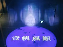 -乐宴KTV火锅(九方购物中心店)