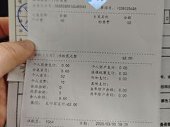 -上海市黄浦区香山中医医院