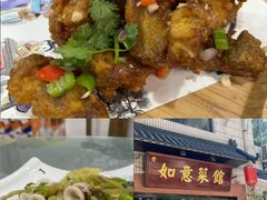 -毛华美食(清扬路店)