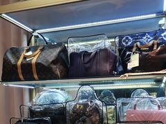 -德尚名品·奢侈品回收