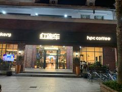 门面-红跑车(大学城店)