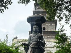 -九华山公园