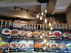 -腔调面(斜土路店)