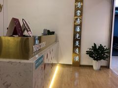 -常乐·对症推拿(解放碑英利大融城店)