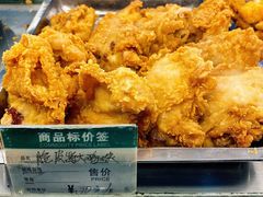 -春苗炸鸡