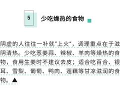 -本觉禅拍