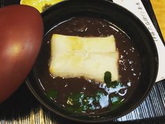-伊藤久右卫门(宇治本店)