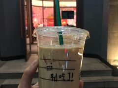 -星巴克(兰州国芳百货店)