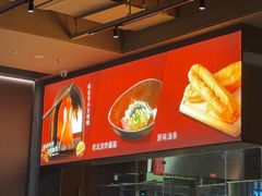 -青年公社烤鸭(姚家园万象汇店)