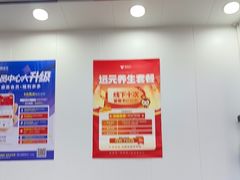 -郑远元专业修脚房(田贝二路店)