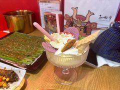 -三顾烤庐·烤鱼·烧烤·龙虾(奉贤店)