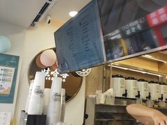 -娃哈哈·奶茶(武林店)