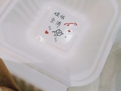 -PUFFRING帕芙琳(延兴门店)