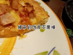 -萨莉亚意式餐厅(龙阳广场店)