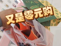 -黑牛の店·黑金店(沈阳万象城店)