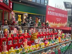 -合肥悦城融侨里生活广场