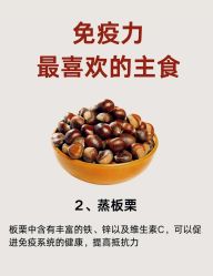 -雅曼妮spa美容养生