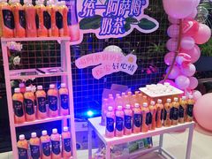-凯德广场(埃德蒙顿路店)