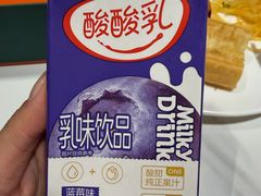 -山水温泉