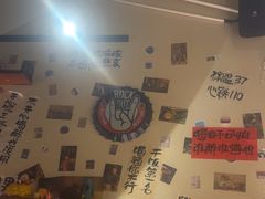 -三杯赤運·中式小酒馆(所城里店)