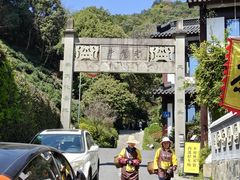 -十八棵（老龙井）御茶园(老龙井店)