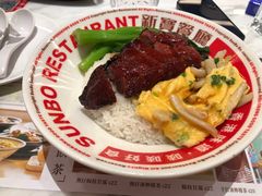 -新世界餐厅(万达店)