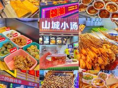 -八一路好吃街(雨田商务大厦店)