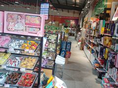 -三小优购进口商品折扣仓(城阳总店)