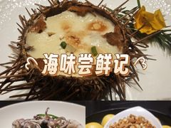 -五谷丰登农家院·地道胶东菜·海鲜烧烤(威海店)