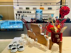 -大众茶馆·悠茶小驿(一中店)
