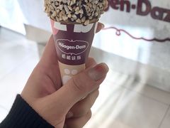 -哈根达斯(国瑞店)